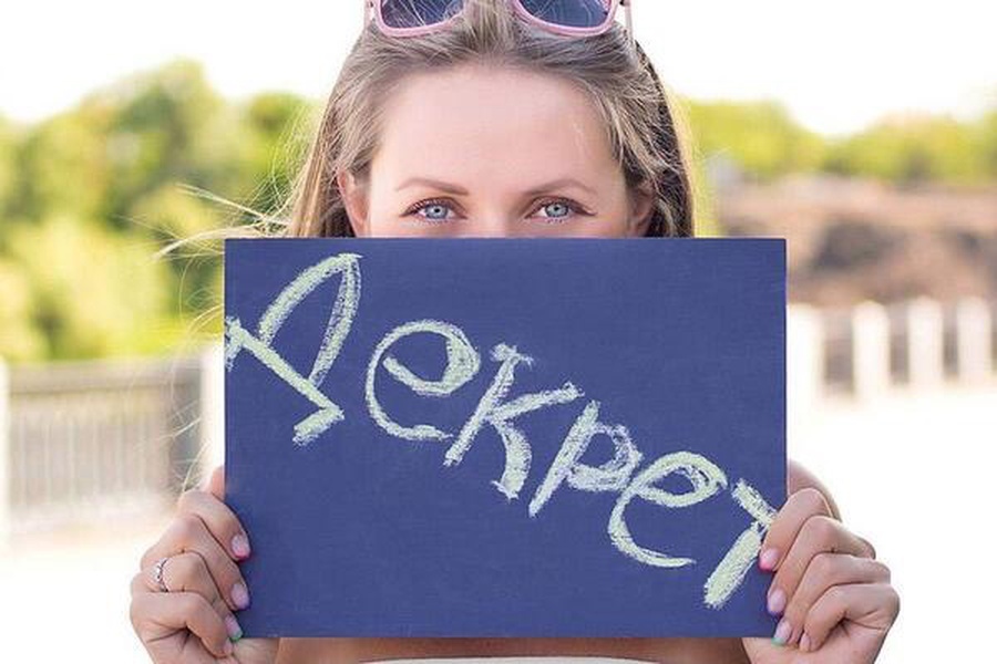 Источник фото: https://murmansk.ldpr.ru/events/216018