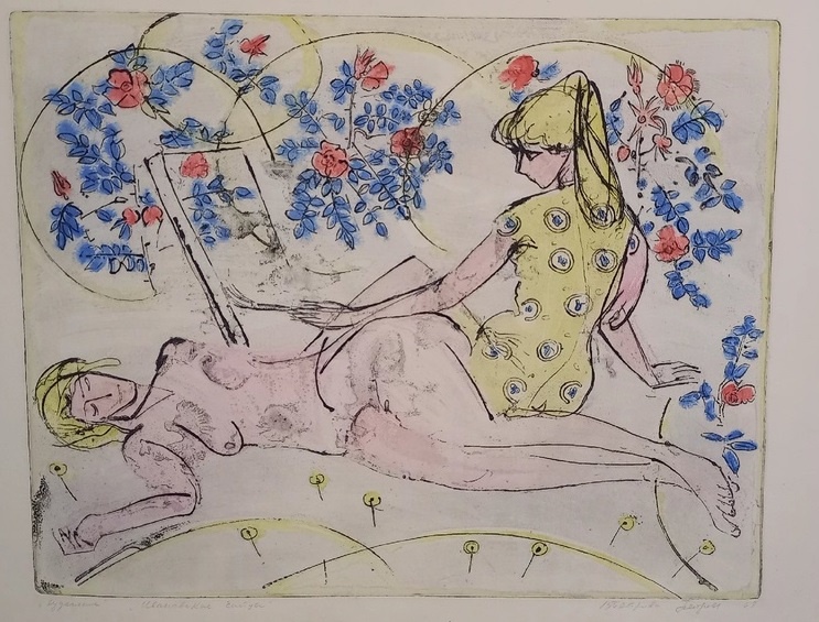 Художник.  93,5х62, бум., офорт с монотипией