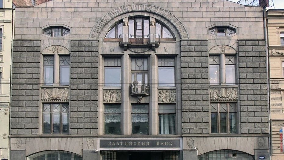    Дом Второго общества взаимного кредита с флигелями на Садовой улице в Петербурге. Автор фото: citywalls.ru