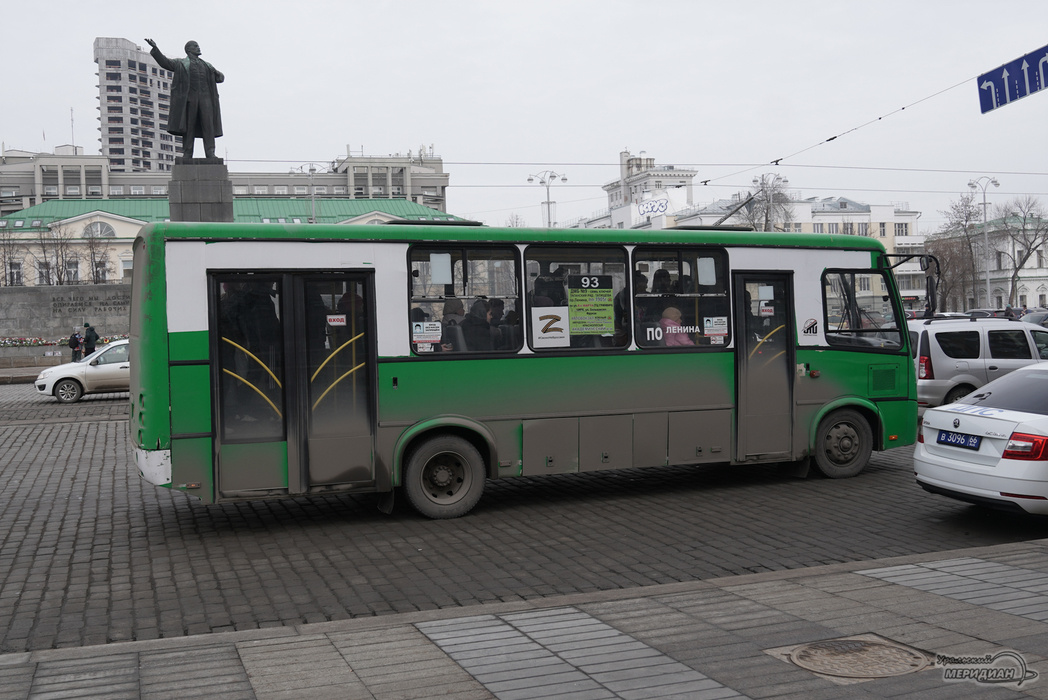    Фото: Лидия Аникина © ИА «Уральский меридиан»