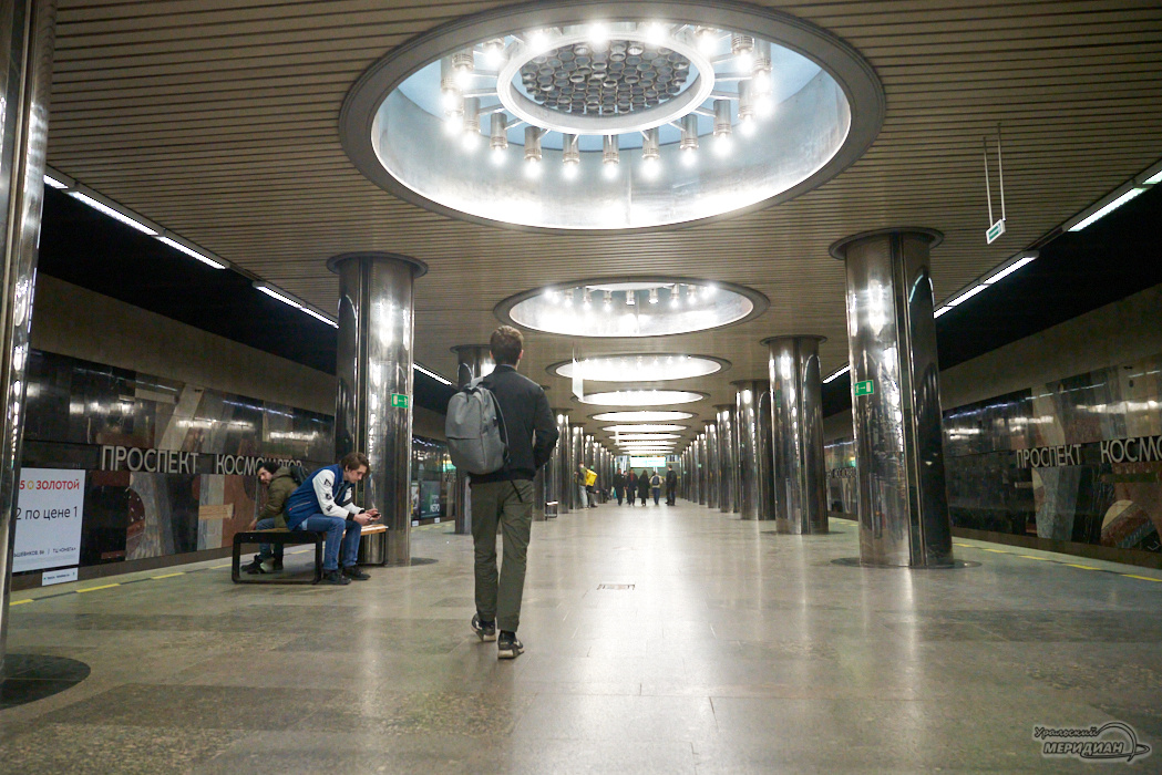    Фото: Лидия Аникина © ИА «Уральский меридиан»