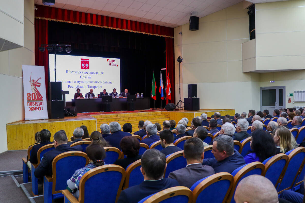 Фото: tetushi.tatarstan.ru