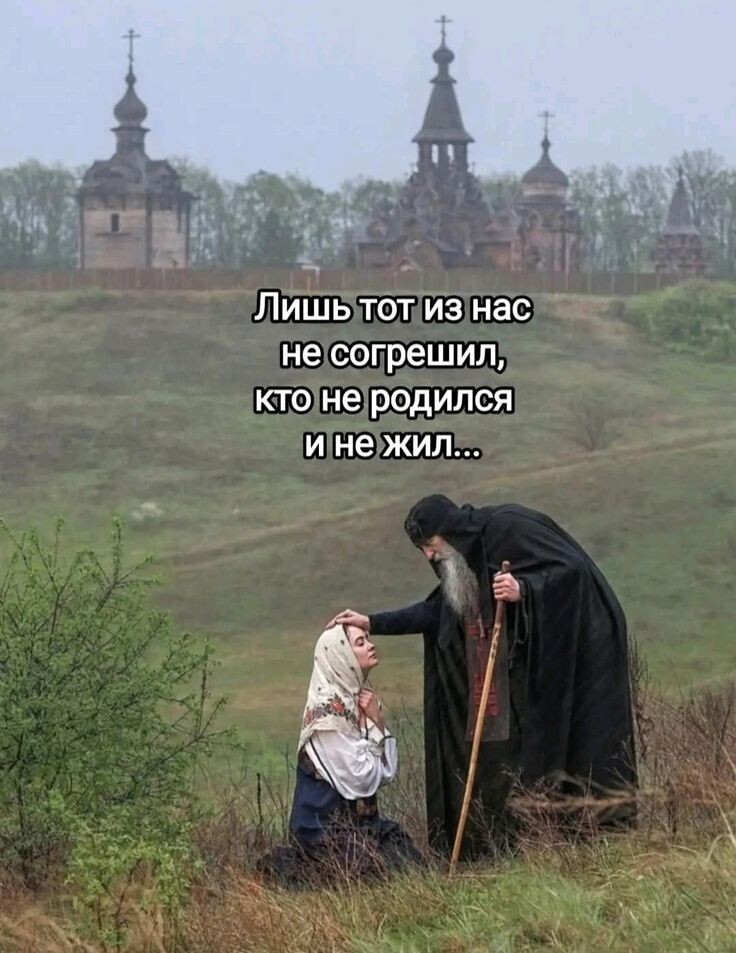 Метко сказано! Источник: https://ru.pinterest.com/pin/981644050033386215/