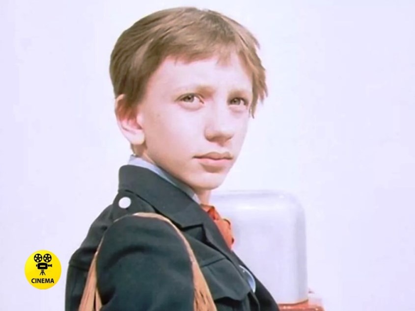 Алексей Фомкин в фильме "Гостья из будущего" (1984).