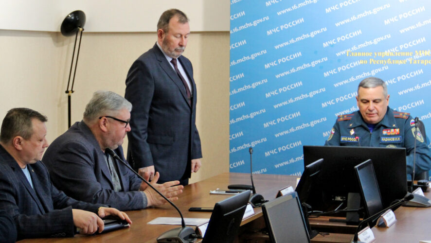    Фото: Министерство по делам гражданской обороны и чрезвычайным ситуациям Республики Татарстан