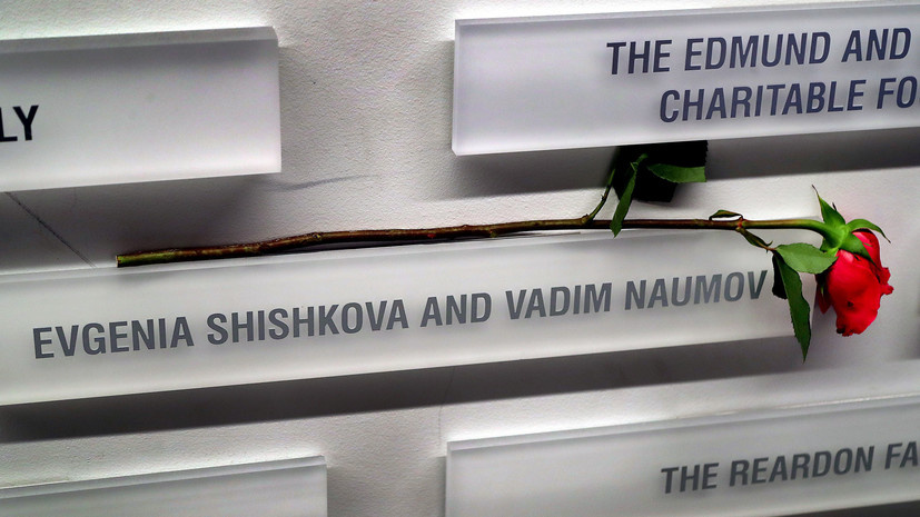   Gettyimages.ru John Tlumacki/The Boston Globe