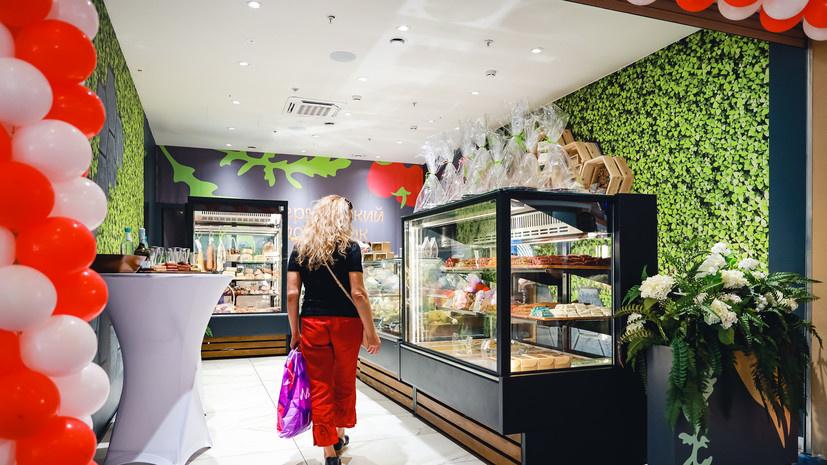    Министерство сельского хозяйства и продовольствия Московской области