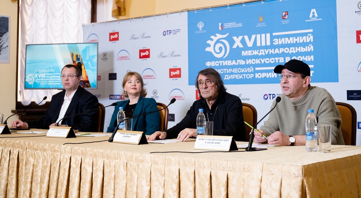 Фото: Алексей Молчановский