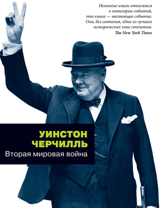 https://cdn.litres.ru/pub/c/cover/7003942.jpg