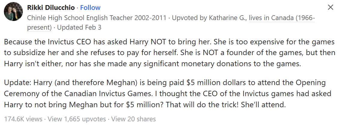 Скриншот из интернета