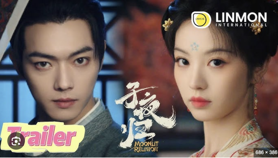 Полночное возвращение