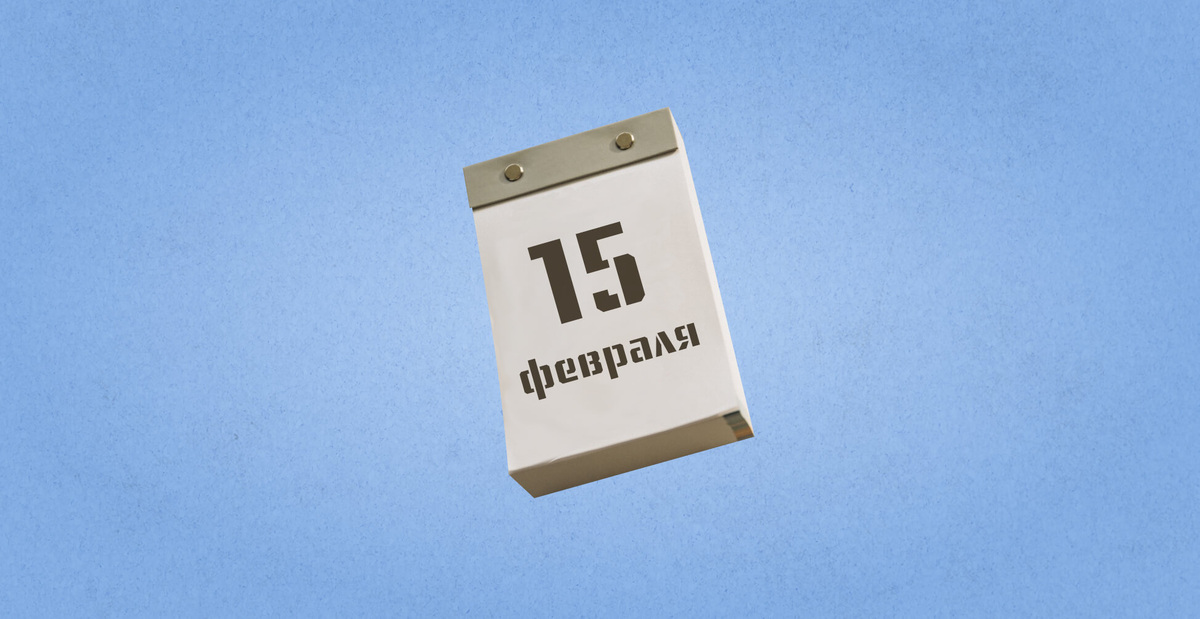    Графика: Добро.Медиа