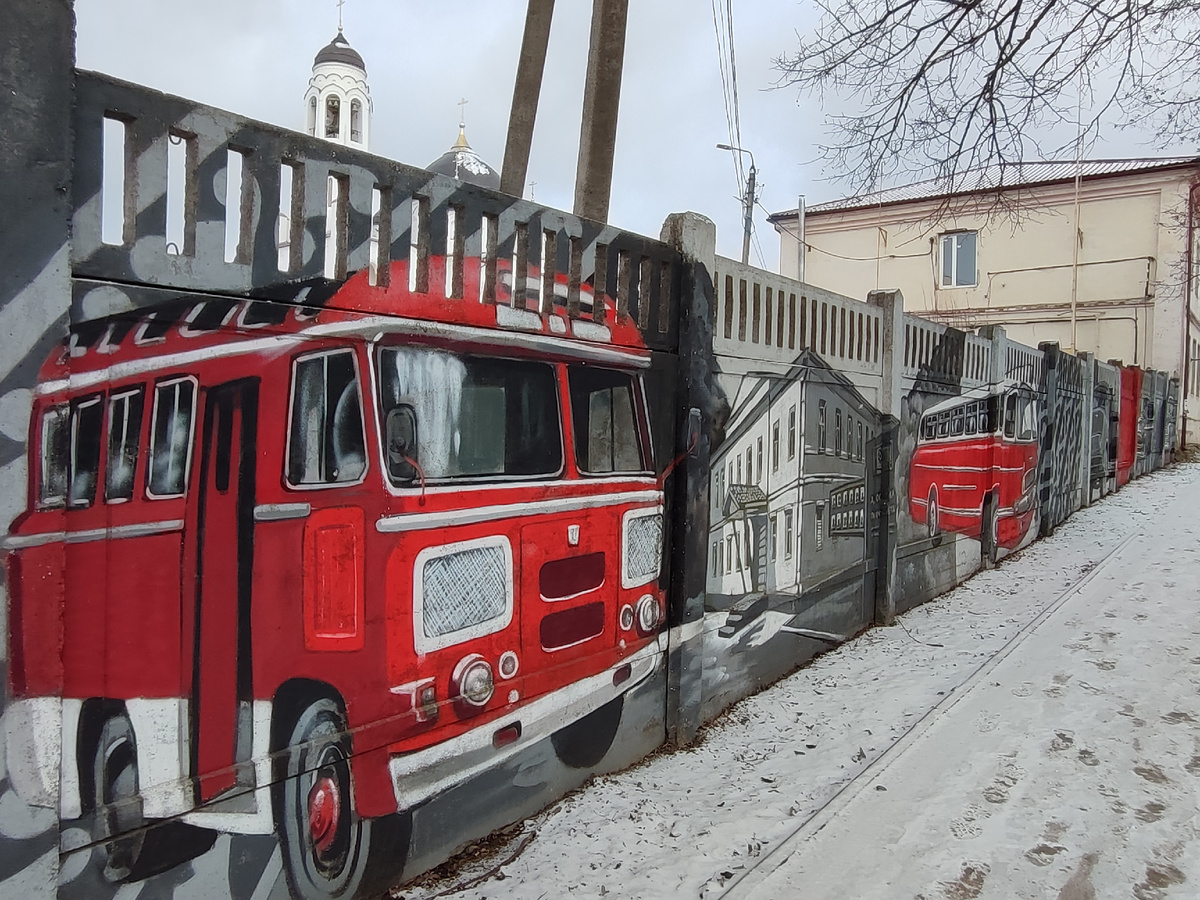 Улица Коммунистическая, 63