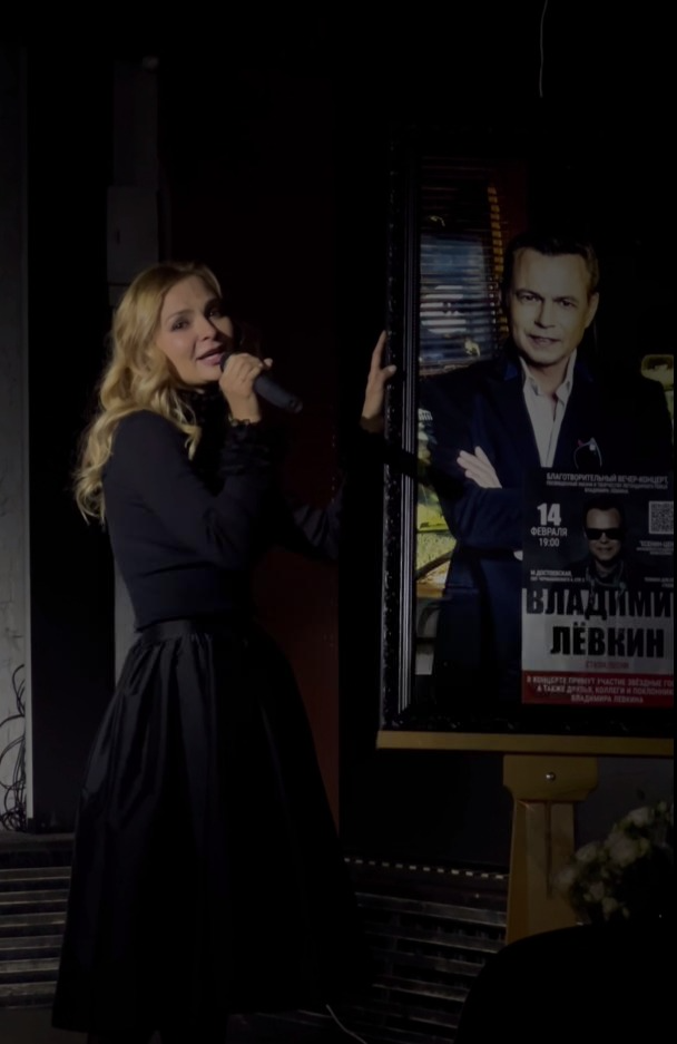 Маруся Лёвкина. Социальные сети