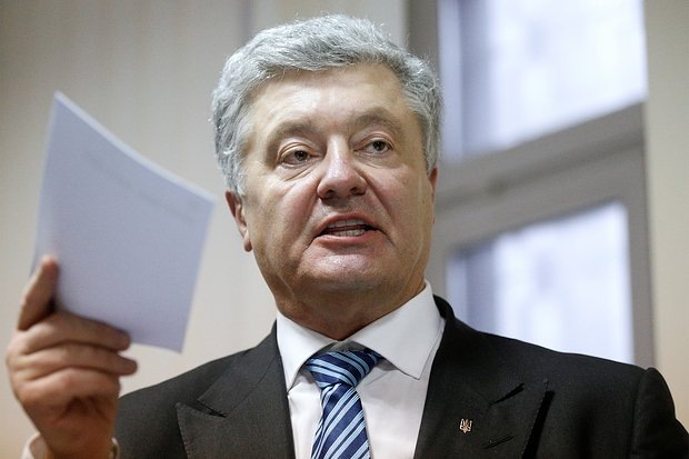    Пятый президент Украины Петр Порошенко. Фото: Валентин Огиренко / Reuters