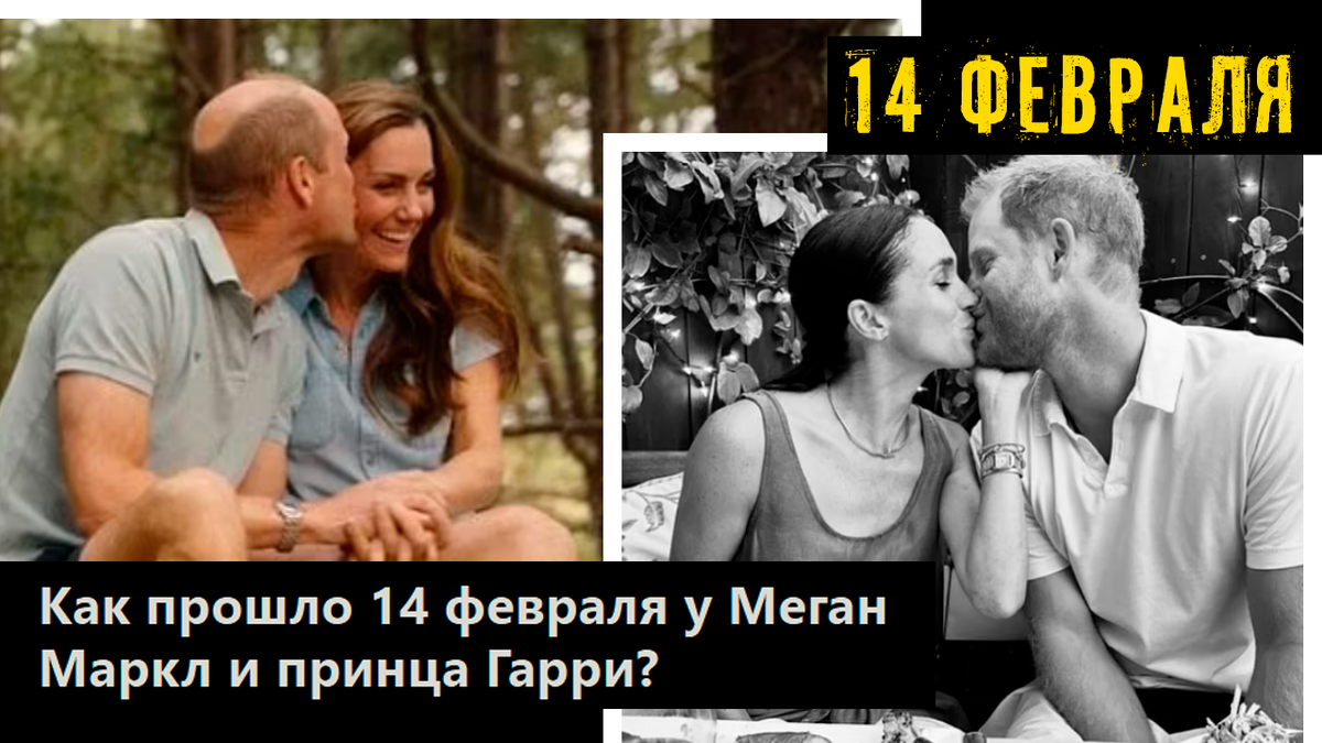 Коллаж автора