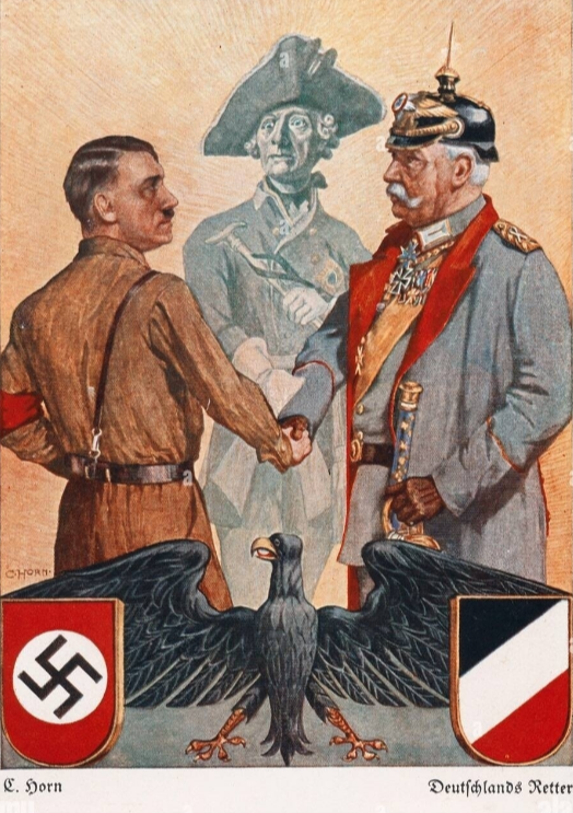 Нацистский пропагандистский плакат, ссылающийся на военную историю Германии.