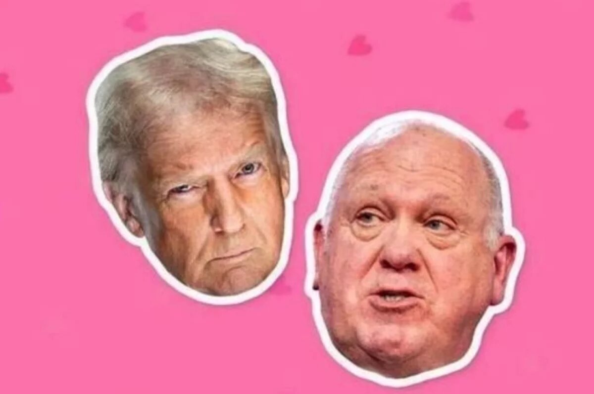    Белый дом опубликовал валентинку с Трампом и главой погранслужбы Хоманом