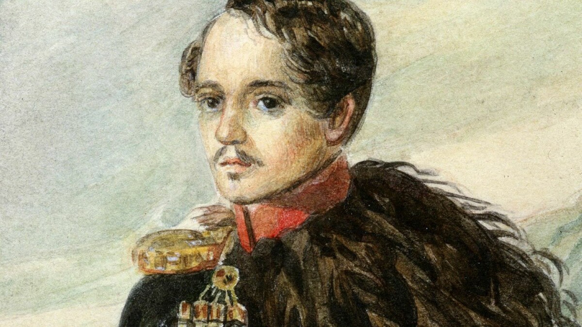 Михаил Лермонтов. Автопортрет