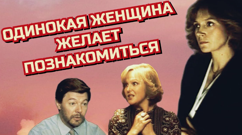 Из Яндекс картинок