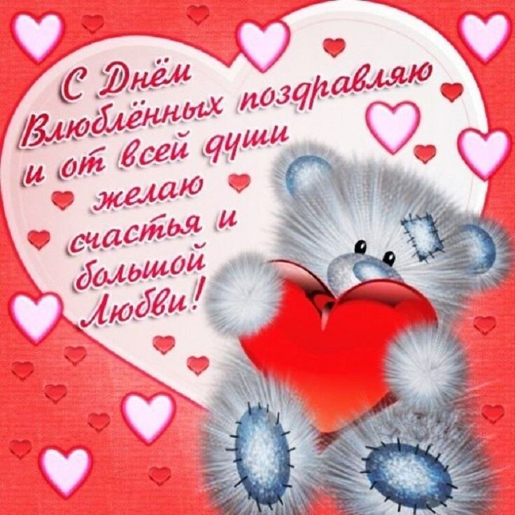 Фото из интренета