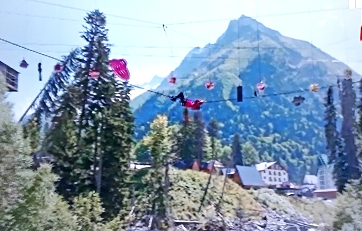 Скрин автора 