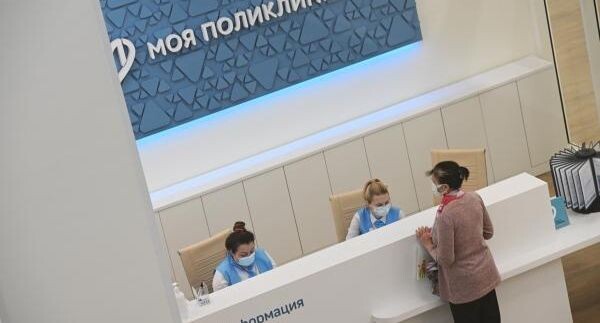    РИА «Новости»