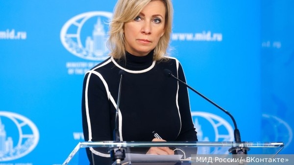     Фото: МИД России/«ВКонтакте»   
 Текст: Антон Антонов