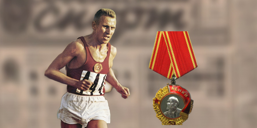 Он мог сойти с дистанции, и даже в те суровые времена никто бы камень в его огород не бросил