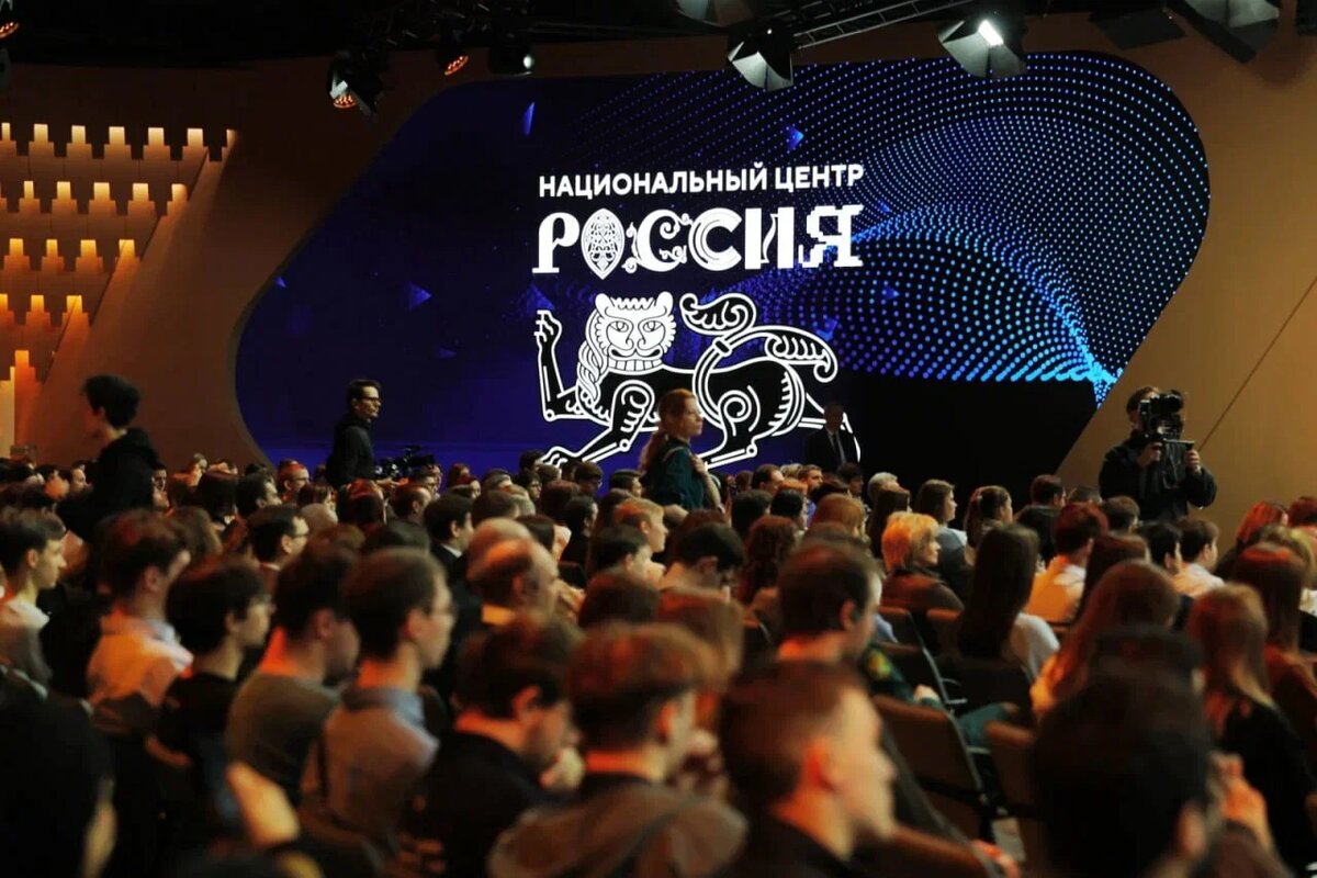 Пресс-служба Национального центра «Россия»
