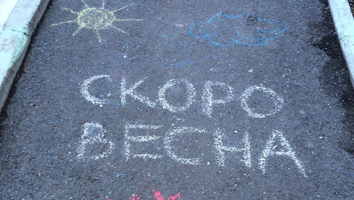     Источник: vostokmedia.com