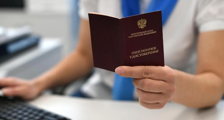    РИА «Новости»