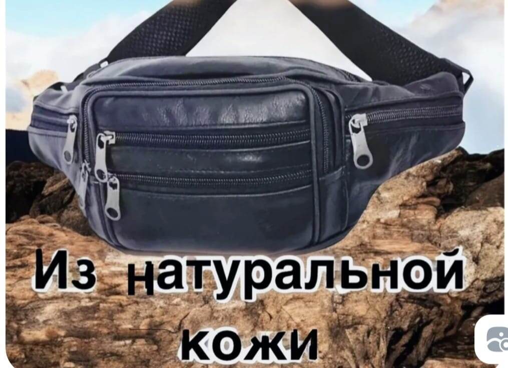 Вот и проверим натуральность