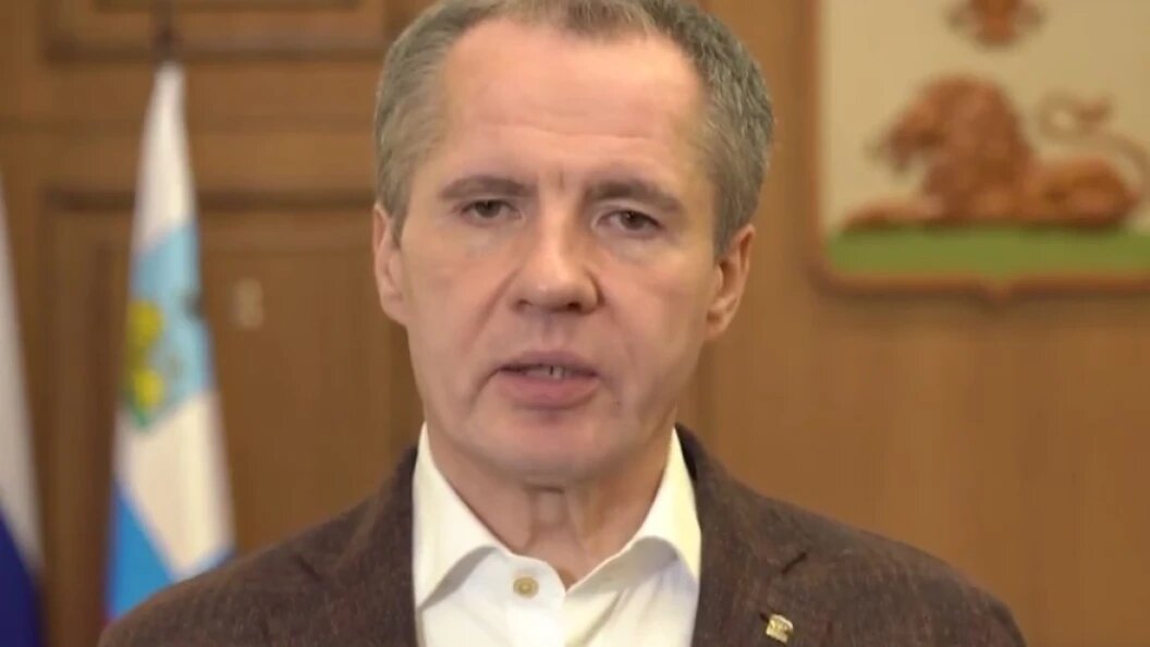    Telegram-канал губернатора Белгородской области