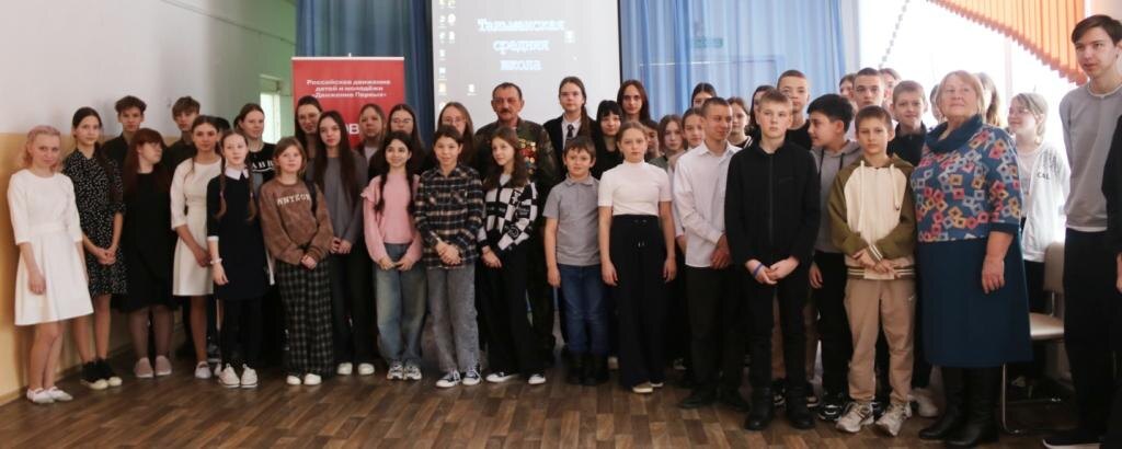    Фото редакции