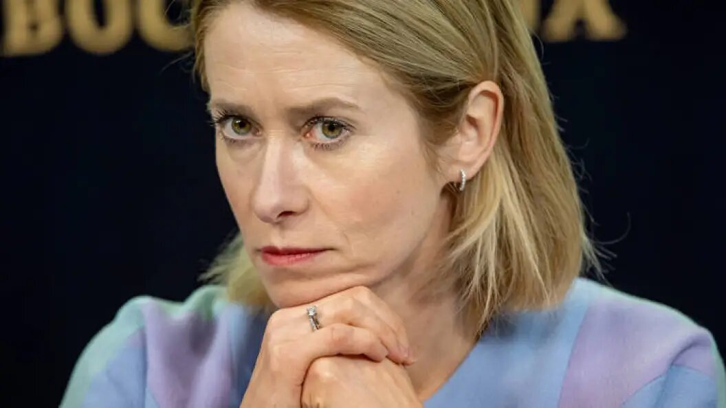    IMAGO/Eero Vabamägi/Globallookpress