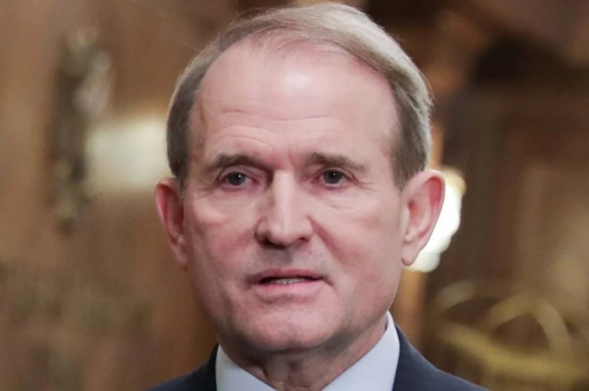    Медведчук: Зеленский не сможет поставить подпись под документом о мире с РФ