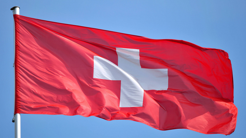    Фото: www.globallookpress.com/IMAGO/Maximilian Koch