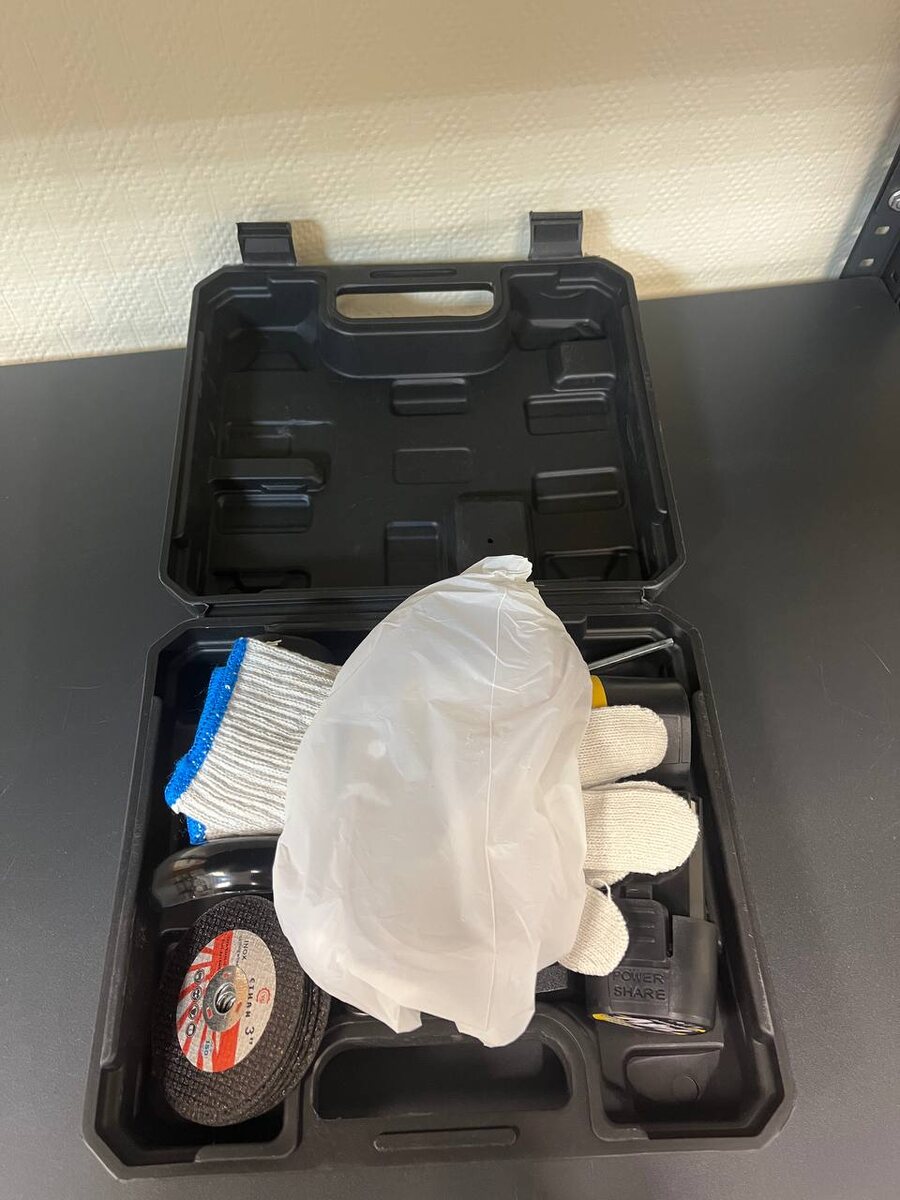 

Заключение