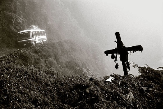 одно из самых опасных мест на планете