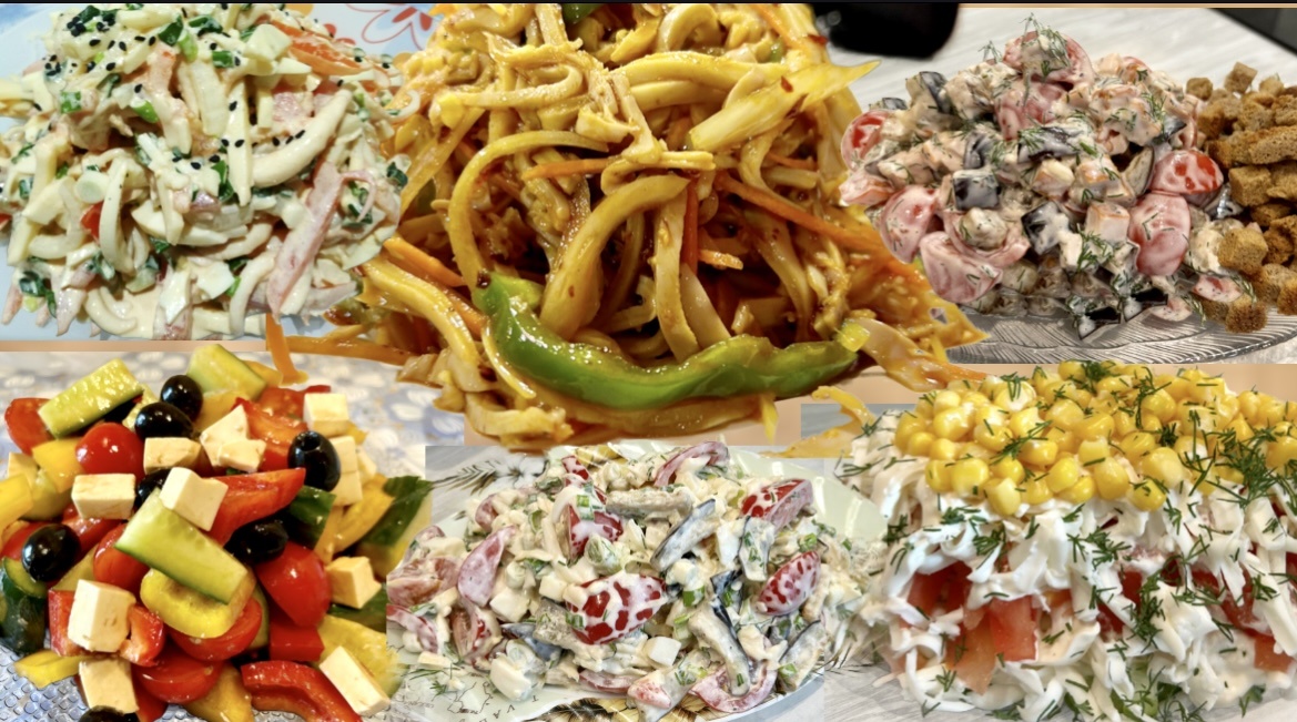 Очередные праздничные посиделки и беспроигрышная подборка вкусных салатов на любое застолье(берите на заметку)
