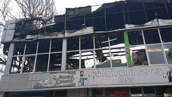    © РИА Новости Крым