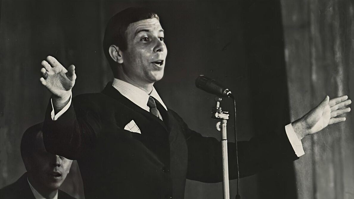 Вадим Мулерман