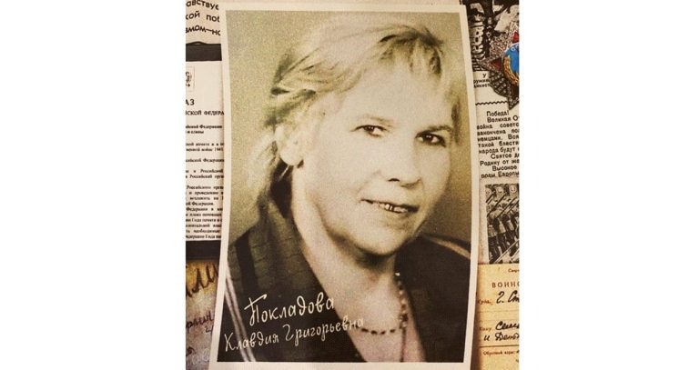    Фронтовичке Клавдии Покладовой присвоено звание «Почётный гражданин Домбаровского района» Оренбуржье