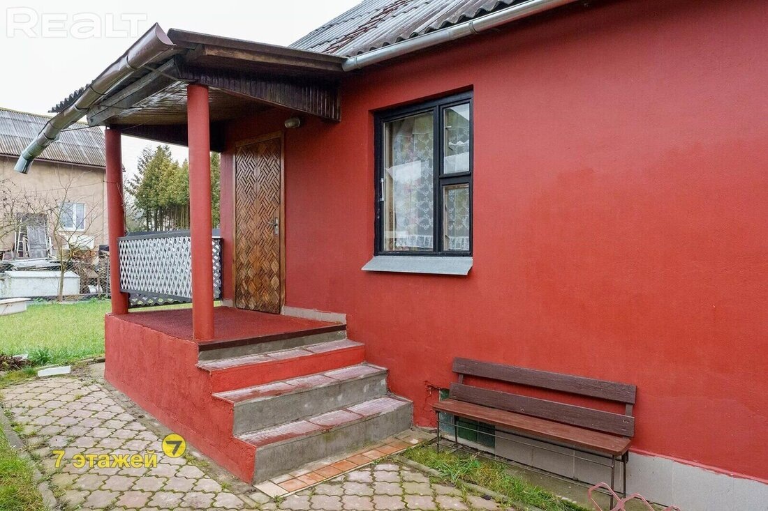 Листайте вправо, чтобы увидеть больше изображений