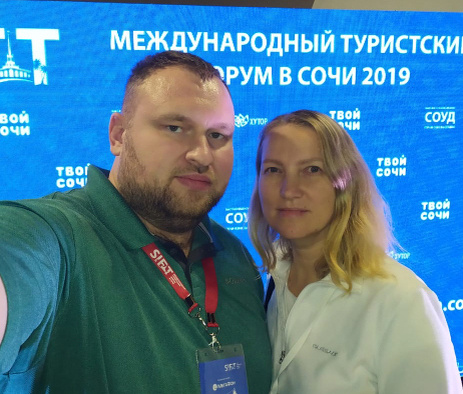 Мы Виктор и Елена, занимаемся доверительным управлением недвижимостью в Green Palace