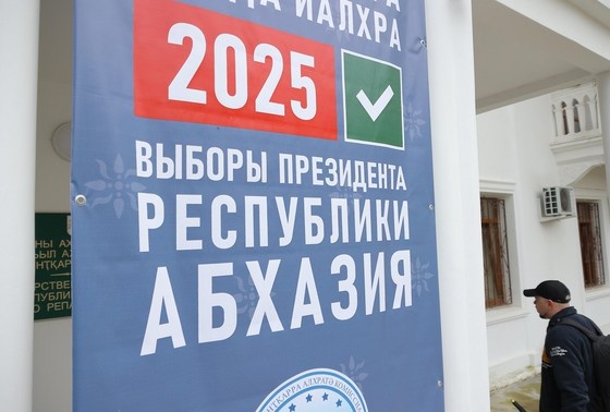    Сергей Петров/NEWS.ru