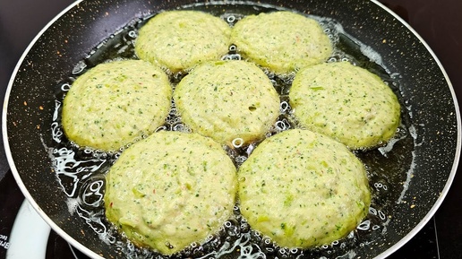 Ох какая вкуснятина