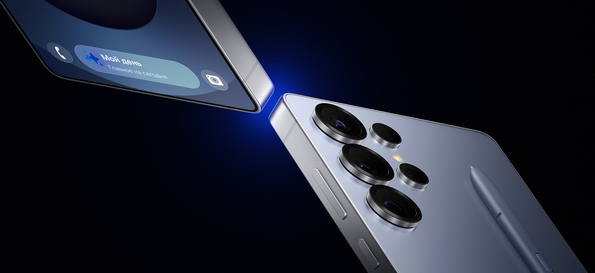 Фото: Samsung  📷
