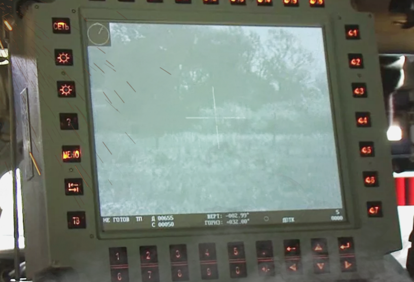 Один из мониторов, что находится внутри "Тайфун-М"
